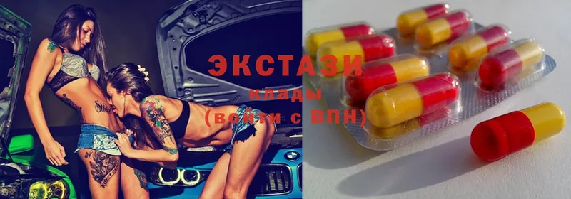 Экстази 300 mg  даркнет сайт  мега вход  Кинешма 